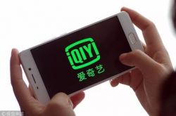 【9分钟科普下】中卫公司简介_哔哩哔哩-3