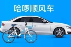 【9分钟科普下】中卫公司简介_哔哩哔哩
